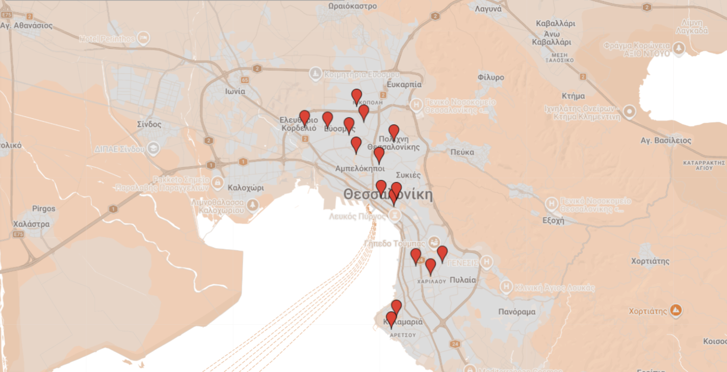 Καταστήματα Gold and Silver Money